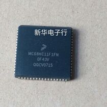 MC68HC11F1FN MC68HC000CFN8 professional order