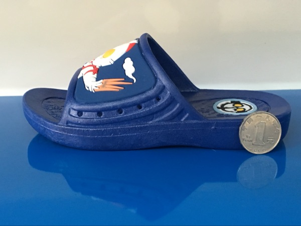Chaussons enfants en EVA - Ref 987272 Image 10