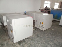  Screen 5055 laser alignment machine punching machine Drying heating wire heating wire pull punching machine accessories