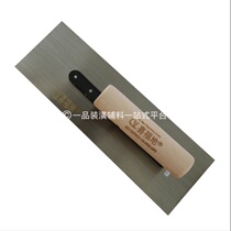 Xifu spring steel plate trowel scrape putty trowel putty knife diatom mud light light trowel