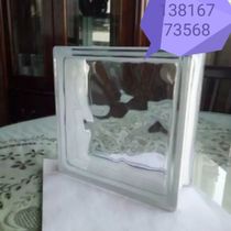 Mulia imported cloud pattern glass brick 190*190*80 high-end quality ultra-white glass brick 