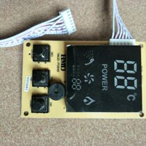 Fast-gas hot water heater JSQ20-P JSQ24-T12M5 JSQ24-T12M5 button display HMJD-P084B