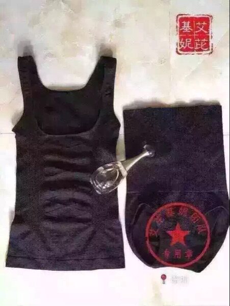 Corset amincissant - Ref 695367 Image 10