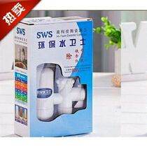 SWS household kitchen tap water purifier Well water non-direct drinking front water purifier Faucet filter
