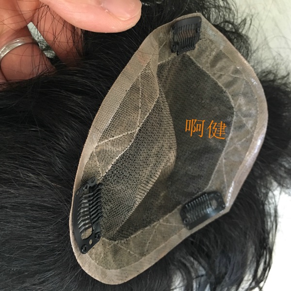 Extension cheveux - Ref 223946 Image 15