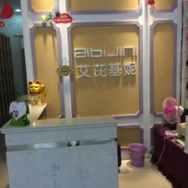 Corset amincissant - Ref 701585 Image 15