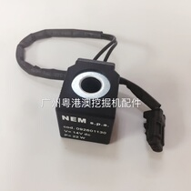 Excavator parts Foton Loo FR60 65 80 150 170 pilot rotary solenoid valve coil