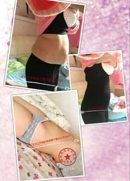 Corset amincissant - Ref 698055 Image 16