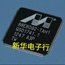 88E6092-TAH1 88E9092 New Original Price Consulting Professional Liquidation