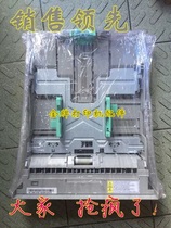 Spot Samsung ML-3310 3710 3750 SCX-4833 paper box input tray input box original accessories