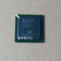 XC2V1000-4FG456C XC2V1000 brand new original price consultation professional with single