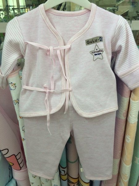 Coffret cadeau pour bébé - Ref 1959847 Image 7