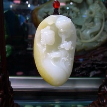 Xinjiang Hetian Jade seed material Red Jade yellow jade white jade ink jade carved pieces of fine one thing one price collection