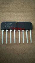 VIS original GBLA06 rectifier bridge 2A600V flat bridge