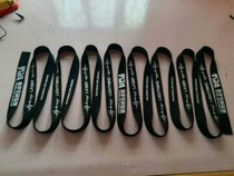 Taekwondo group skipping rope