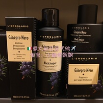 Italy Lelio lerbolario Black Juniper Mens Vigor Shaving 200ml