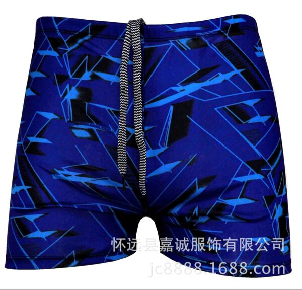 Maillot de bain homme - Ref 2515691 Image 11