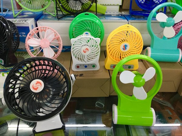 Ventilateur USB - Ref 399734 Image 14