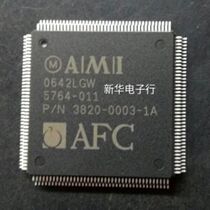 3820-0003-1a price consultation is subject to professional allocation