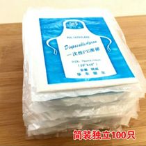 Disposable Apron Independent Packaging Lobster Plastic Waterproof Milk Tea Shop Barbecue Catering Advertisement Customized LOGO