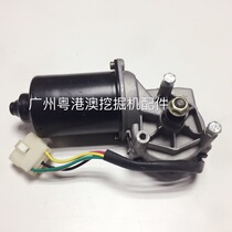 Excavation accessories Shensteel SK200-8 210-8 250-8 260-8 wiper motor wiper motor