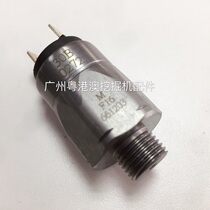 Excavator parts Sany Xiagong Liugong Oil Hydraulic Pressure Switch Sensor 661203