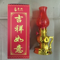 Buddhist Supplies Buddha Former Lights Finance God Lights and lanterns Auspicious Ruyi Lights for Long Ming Lights BodhisattBodhisattva
