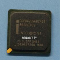 GDPXA255A0C400 price consultation professional with single