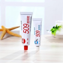 Kraft thermal grease k-5211 thermal white high temperature cpu cooling glue silicone grease special for LED lamp beads