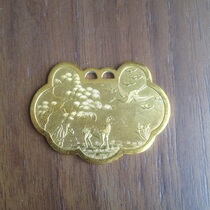 Nostalgic collection of old objects in the 90 s Songhe Changchun Fu Lu Shou Changshou Changshou brand retro nostalgia