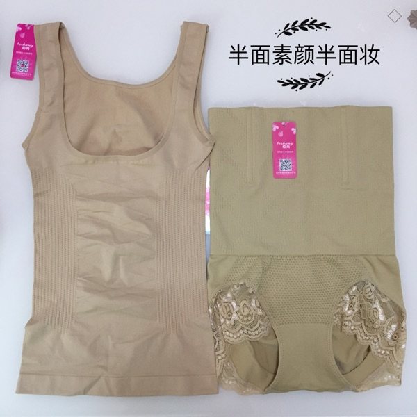 Corset amincissant - Ref 689958 Image 13