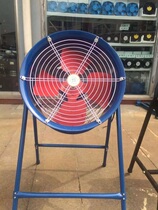 High power post blower plant ventilation and ventilation equipment mobile exhaust fan low noise blower 3 Number