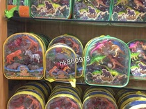 Zhuhai Changlong Guangzhou Changlong Souvenir Dinosaur Animal Doll Emulation Model Pendulum Pieces Childrens Toys