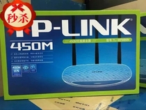 Original national joint guarantee TP-link886N 450m wireless router signal very good one year warranty