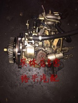 Isuzu diesel pump assembly 2 8 Qingling Jiangling Quanshun Emperor 4JB1 Jack Purser high pressure oil pump