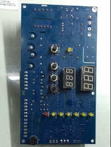 Tongfa laser welding machine dedicated to the production of Chiller water tank circuit board after 2010 customer bad exchange