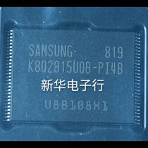 K8Q2815UQB-PI4B Price consultation