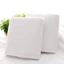 Factory direct 100% cotton white towel hotel special towel 150 grams 75cmX35Cm around