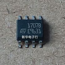 TDE1707B TDE1707BFPT 1707B brand new original price consultation