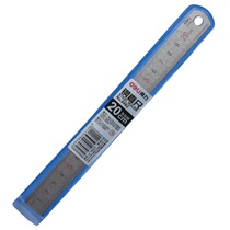 Heli steel ruler 8462 stainless steel measuring tool steel ruler drawing drawing drawing durable instrument 20cm