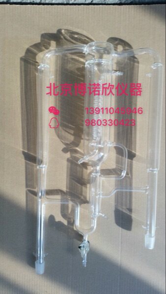 双重萃取器 同时蒸馏萃取装置双重蒸馏器SDE提取器（玻璃件）
