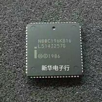 N80C196KB16 TN80C196KB16 price consultation professional with single
