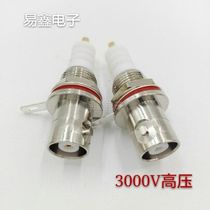 High-quality all-copper MHV SHV high voltage 3000V BNC Q9-3000V seat high frequency coaxial connector
