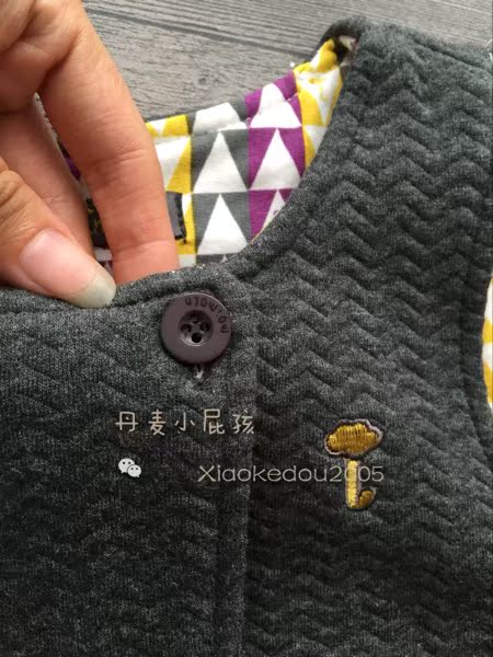 Gilet enfant - Ref 2068369 Image 14