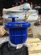 Sewage vent valve tap water quick vent valve CARX composite type automatic vent valve intake valve 100150
