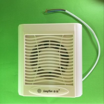Liang Tian high-quality bathroom ventilator APZ10-2-30D Kitchen Living Room 4 Inch 100cm exhaust fan