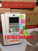 Shanghai Yatai inverter yu chao inverter YTB-T5c-1 5KW YTB-T5c-0 75KW 380V