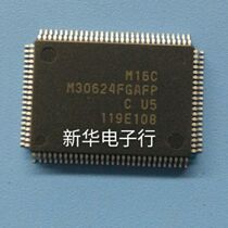 M30624FGAFP brand new original price consultation professional with single