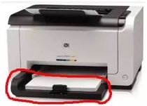 Spot HP CP1025 TOP paper rack hp1025 in paper box HP 175176 1025 cardboard box TOP paper tray