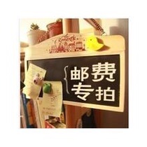 make-up freight fare difference